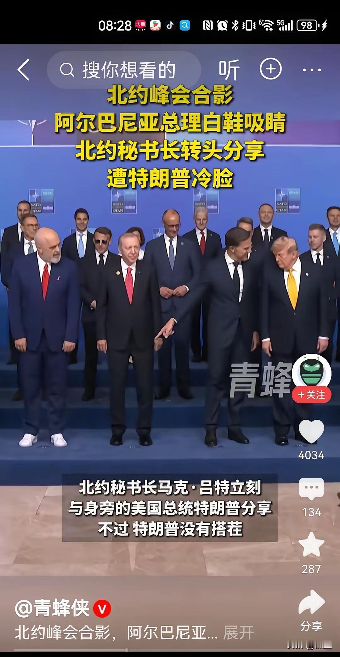 中国可以对北约秘书长吕特实施反制了
这个旅特今年57岁，曾经做过荷兰首，相当荷兰