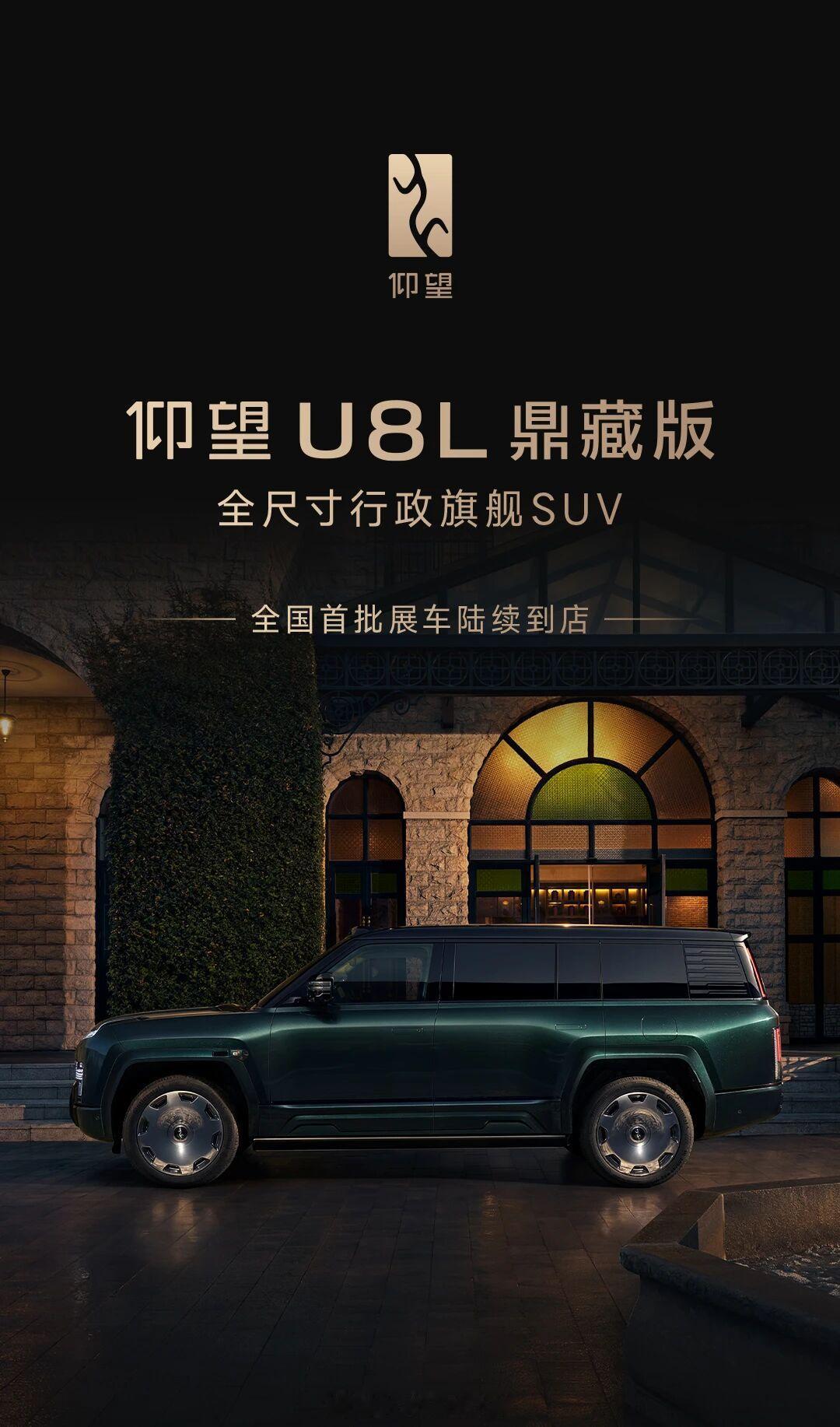 非典藏版就够典藏的了，这典藏版得是啥样啊