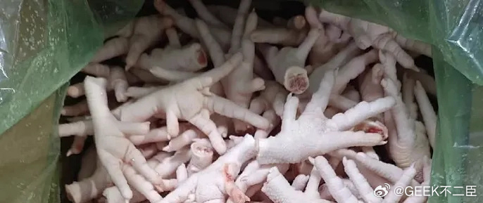 漂白鸡爪企业致歉四川省蜀福香食品有限责任公司发布声明，对事件深表愧疚与自责，向社