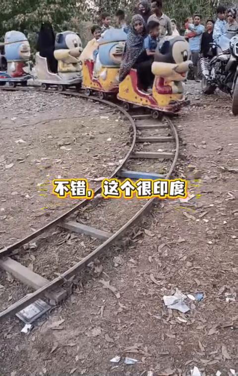不错，这个很印度。