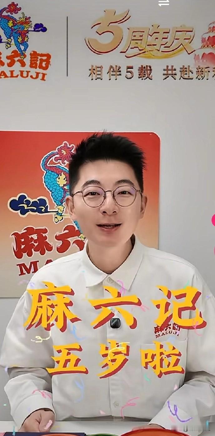 汪小菲的儿子小霖霖最喜欢麻六记的主播小宇，其次就是奶奶张兰。看来小宇的直播也是情