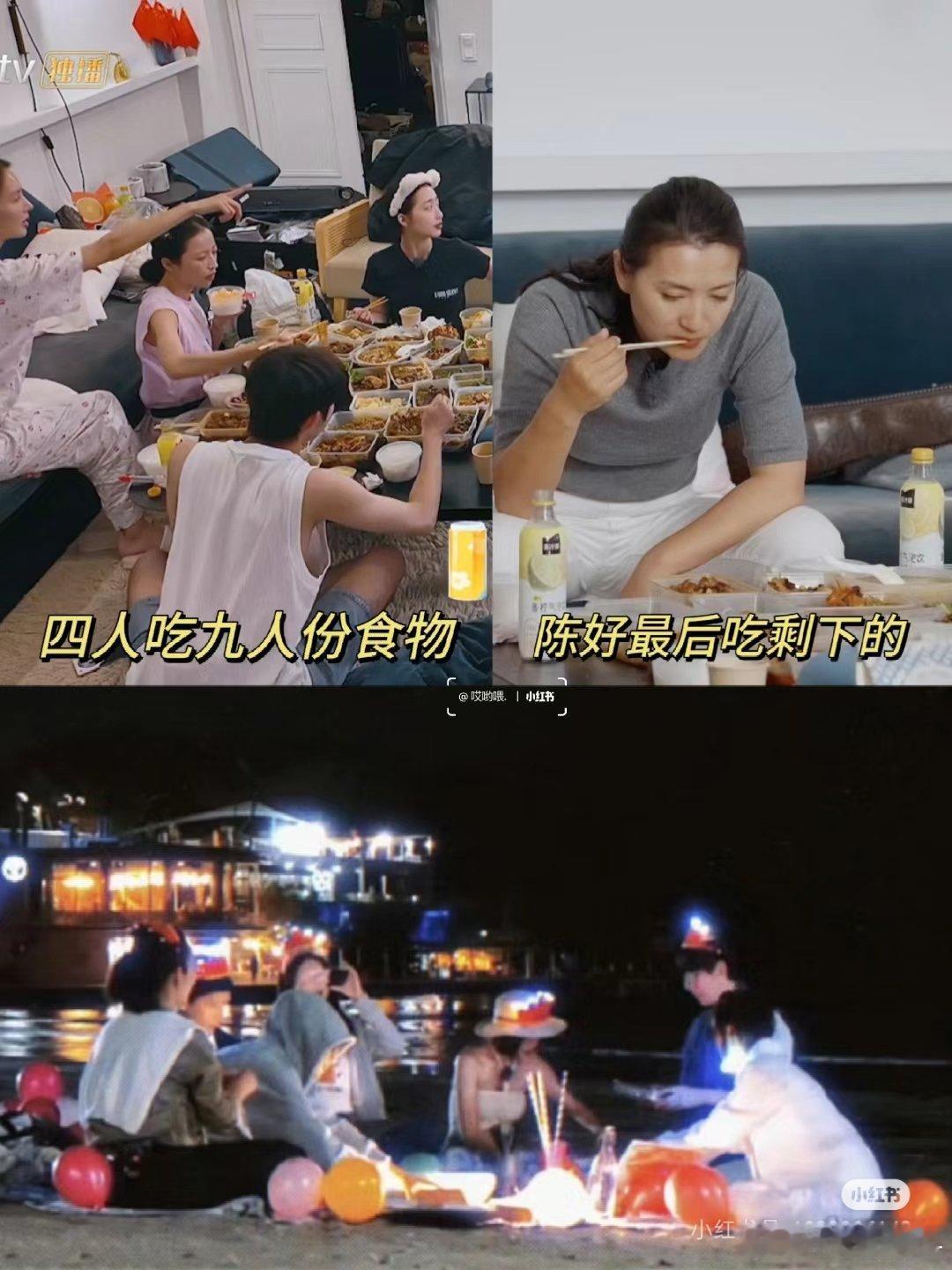 花少五的含金量还在不断上升 ​​​