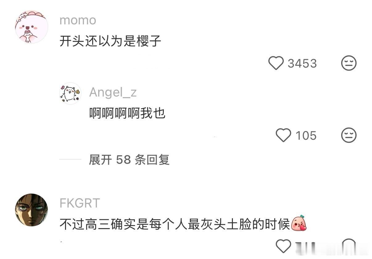 大学爆改算是被你玩明白了校园共创计划