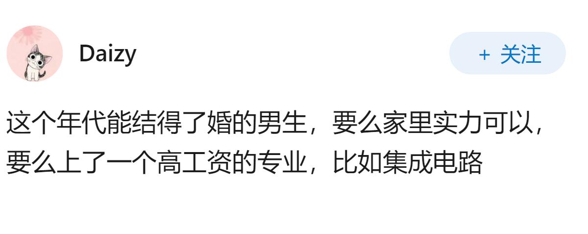 如何看待2025年安徽省出生人口29.5万？