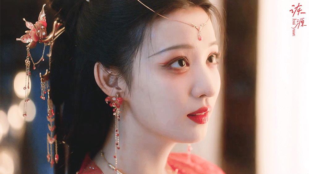 王楚然 《成何体统》庾晚音 / 动图▷EP18-09 红衣+额饰-又开始表演妖妃