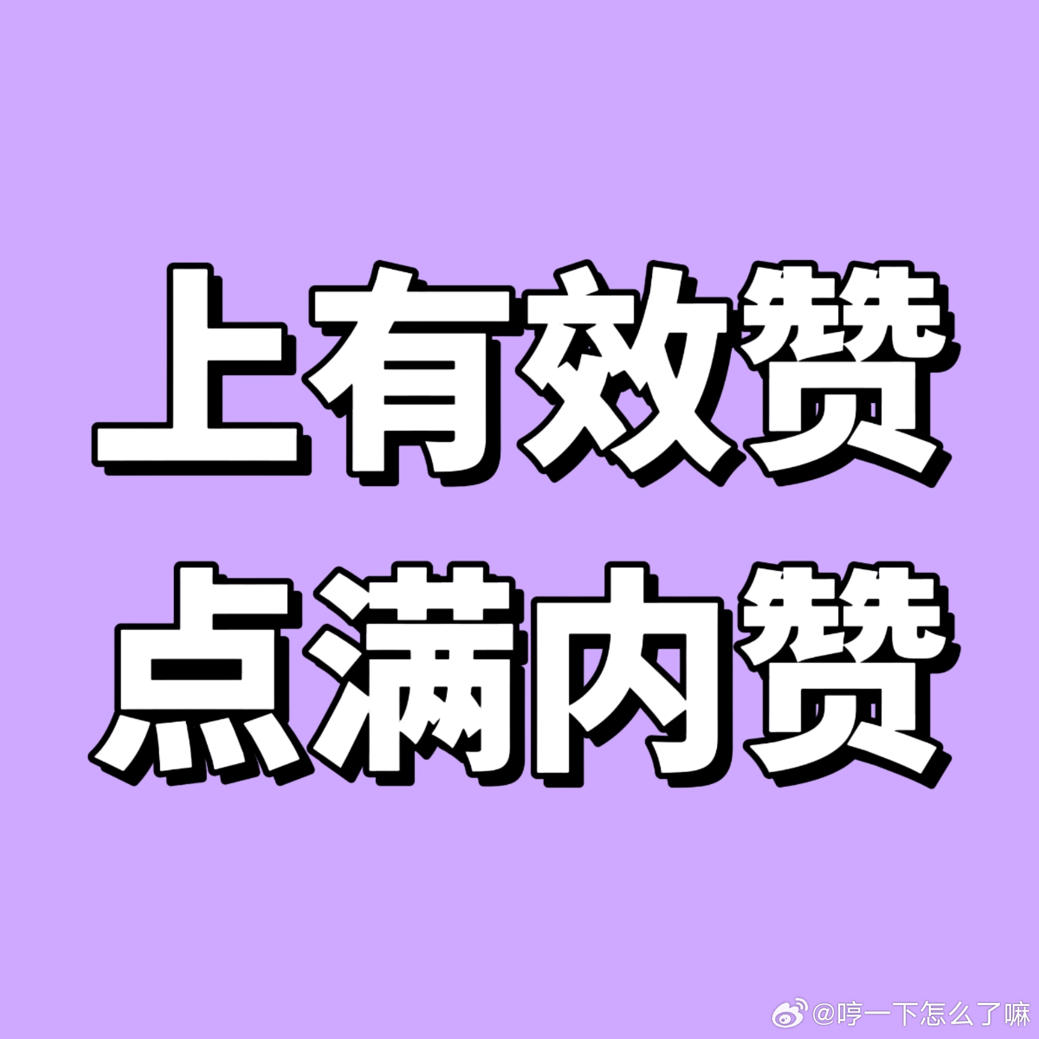 来继续🈳‼️‼️‼️直达🔗全部点🈵1️⃣网页链接2️⃣网页链接3️⃣网页链