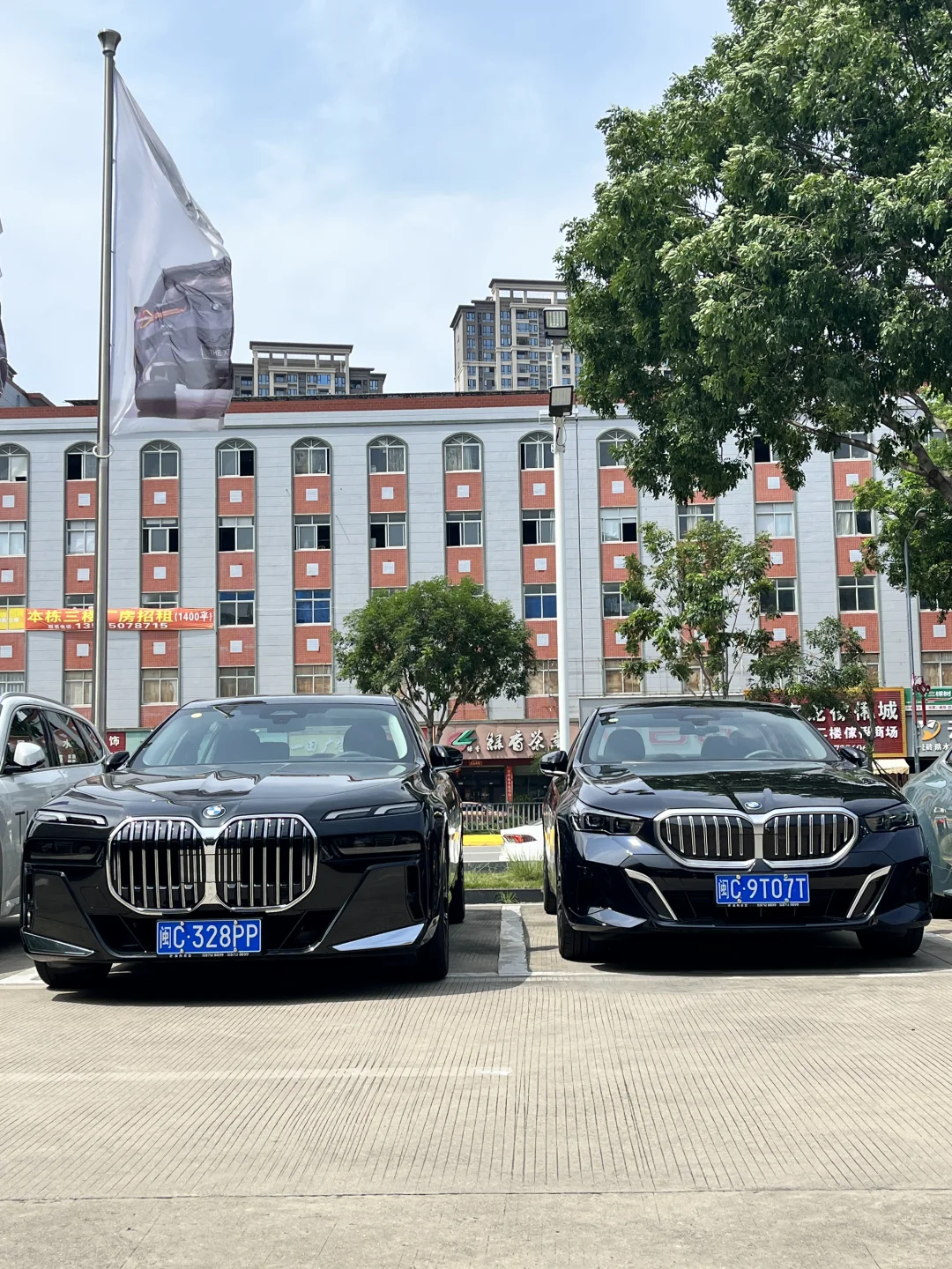 5系号称小7系