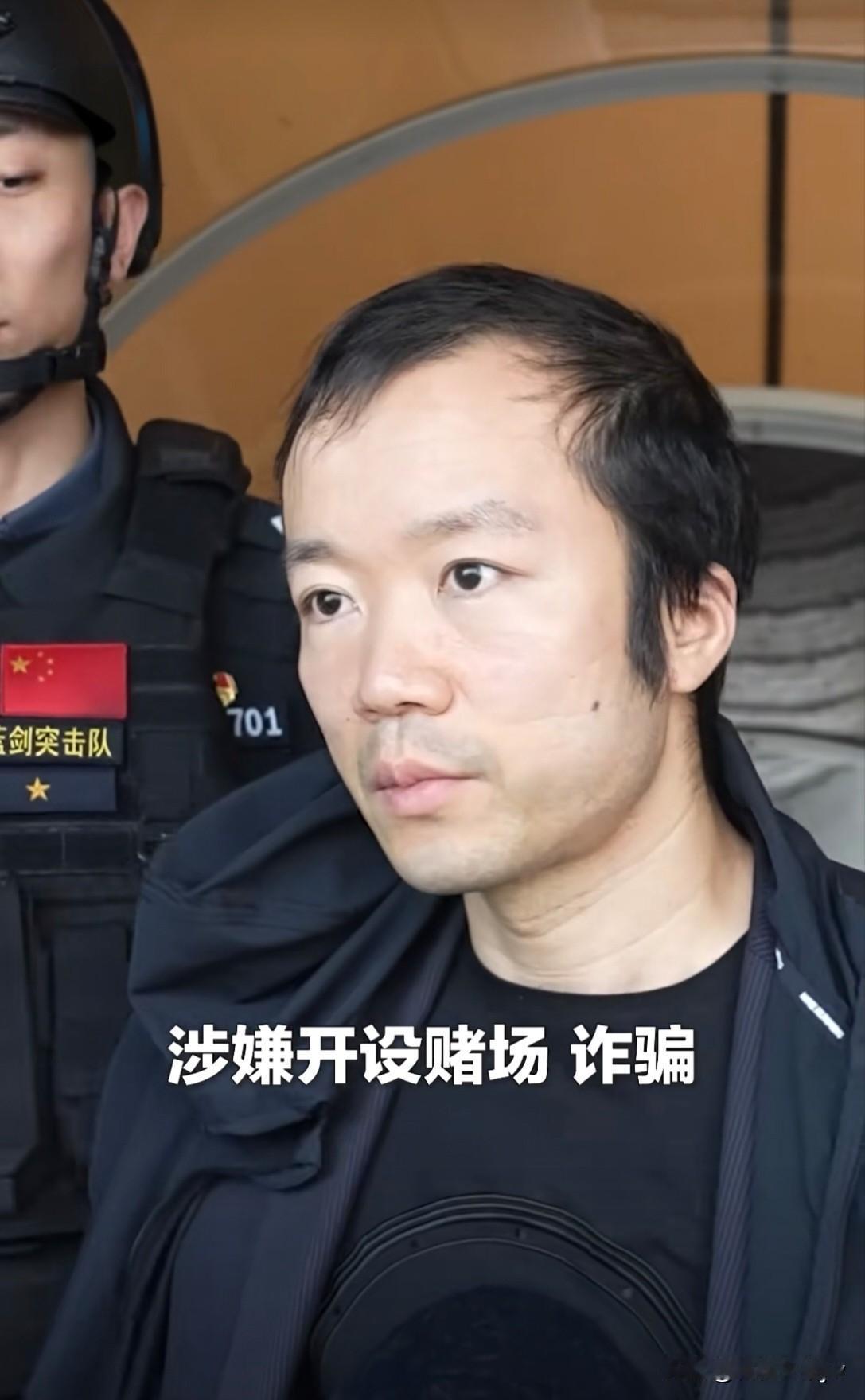 【从陈志被押下飞机摘掉头套，露出那双恐惧的眼睛的时候…】

我就知道，中国赢了！