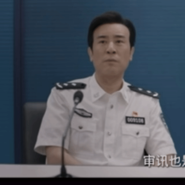 于和伟集齐公检法三大角色 于和伟老师公检法三大职业全部解锁！从破案到公诉到辩护，