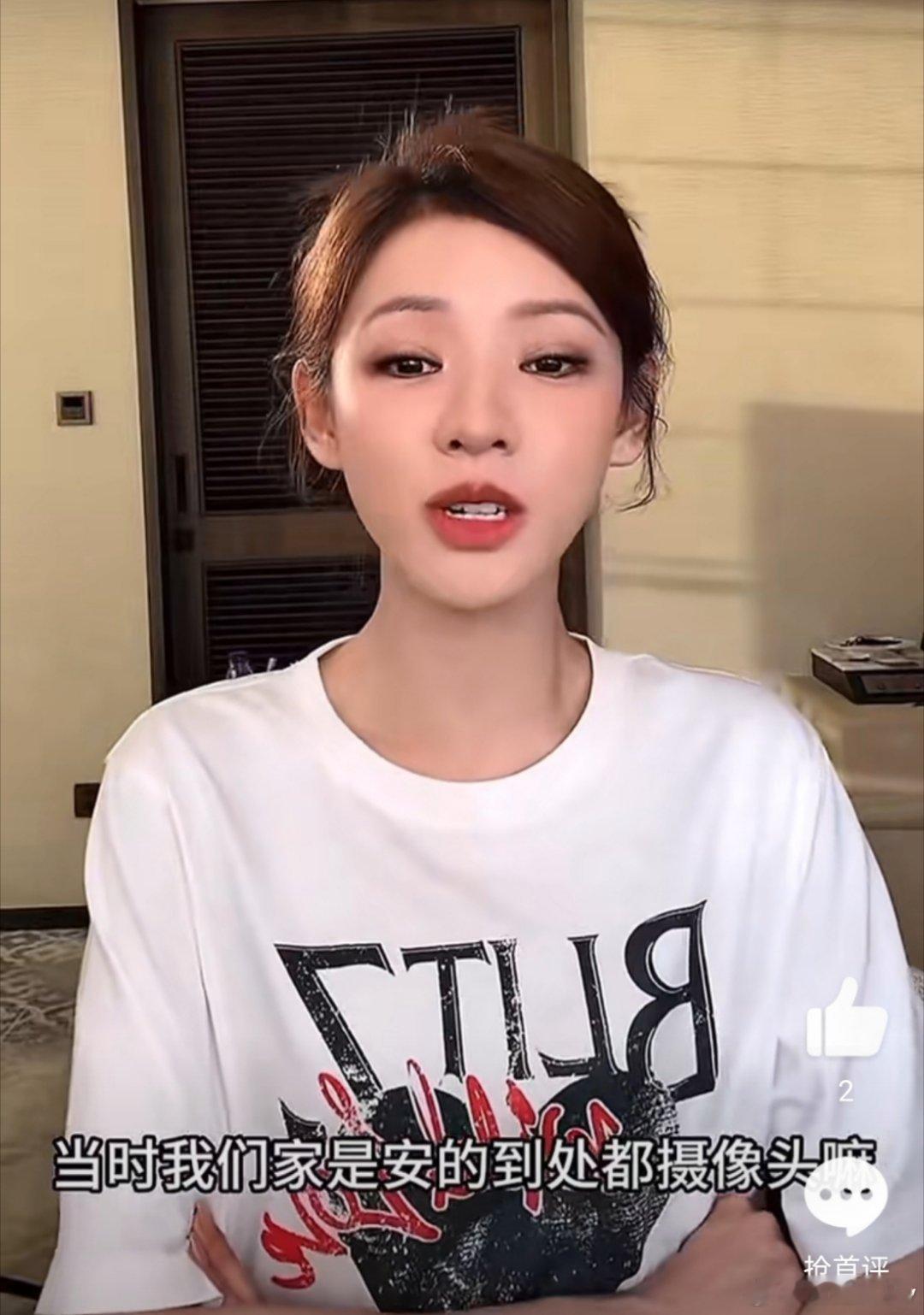 张予曦回应徒手抓蚊子 大美女估计没想到抓蚊子会上热搜，哈哈哈哈哈，张予曦我真的小