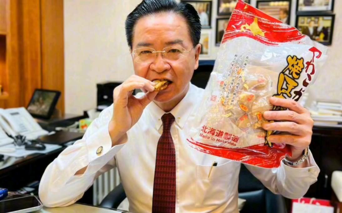 台海出事，两岸军舰“对峙”，赖清德误判，吴钊燮：吓阻大陆动武。
 
最近两岸问题