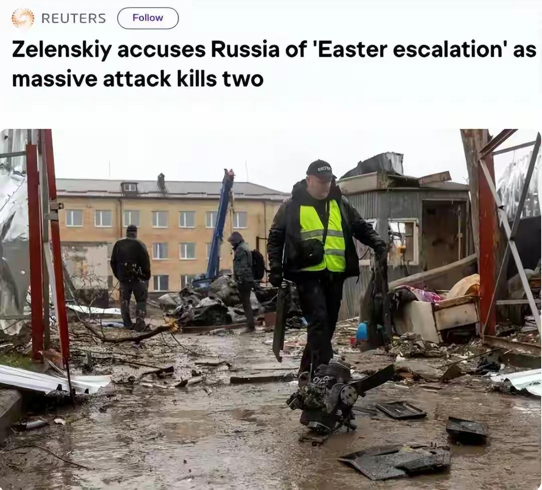 4月3日这一天，乌克兰上空再次传来密集的爆炸声。乌克兰外交部长瑟比加在社交媒体上