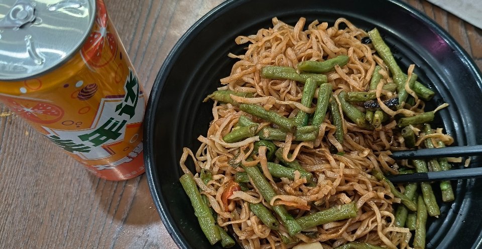 虞书欣 干饭🤤 