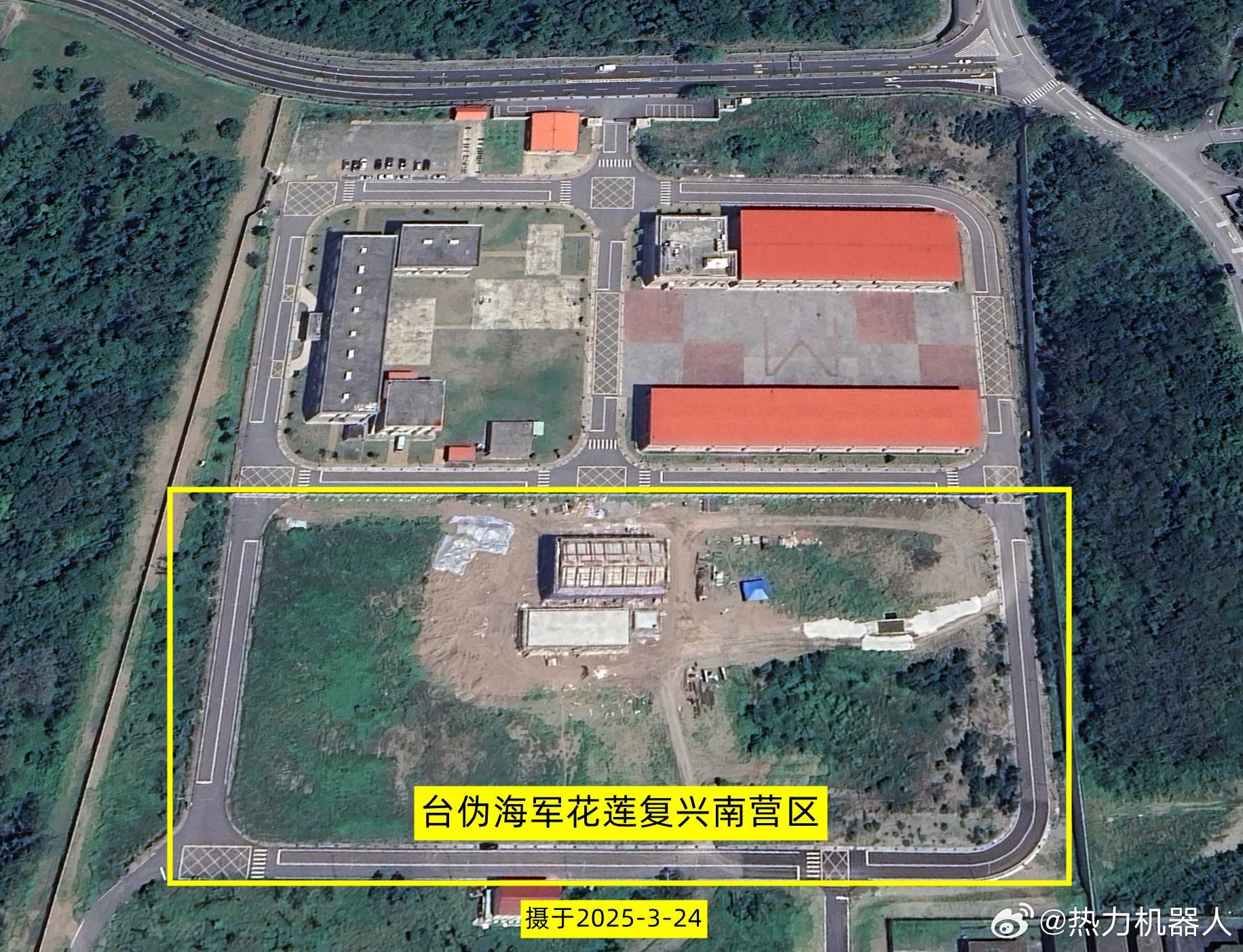 台湾军事信息 从卫星图看台伪海军花莲新建的反舰导弹营区。根据卫星图可判断，台伪海