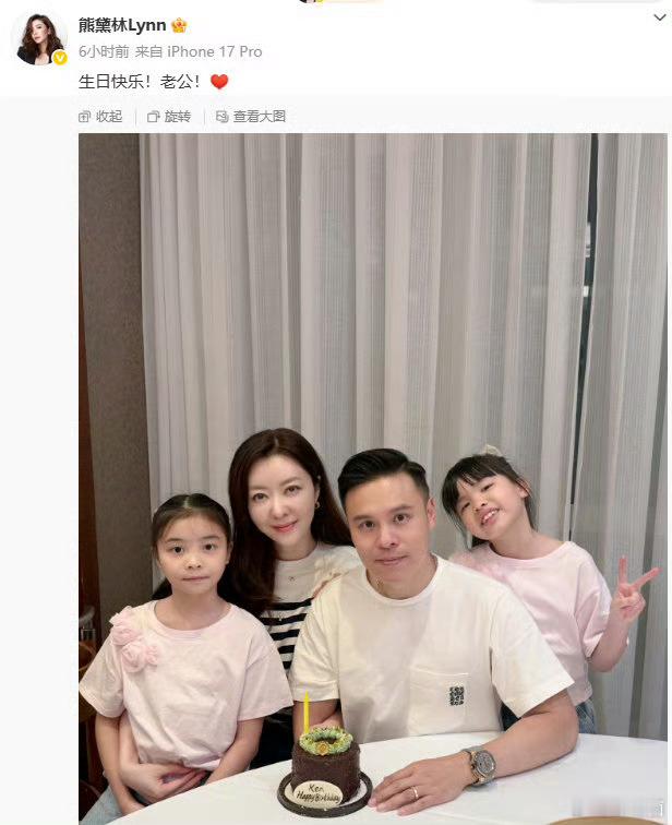 熊黛林双胞胎女儿颜值一个像爸一样像妈 异卵双胞胎 神奇 