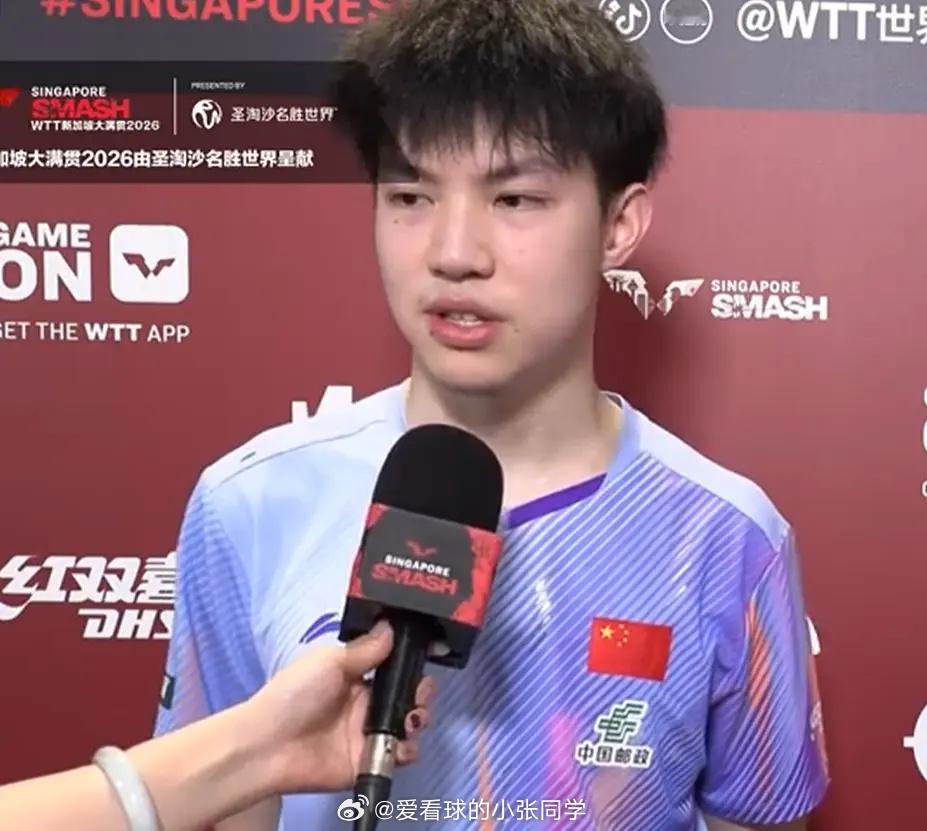 林诗栋黄友政进决赛采访！强调困难准备+限制对手，展望决赛对手WTT新加坡大满贯男