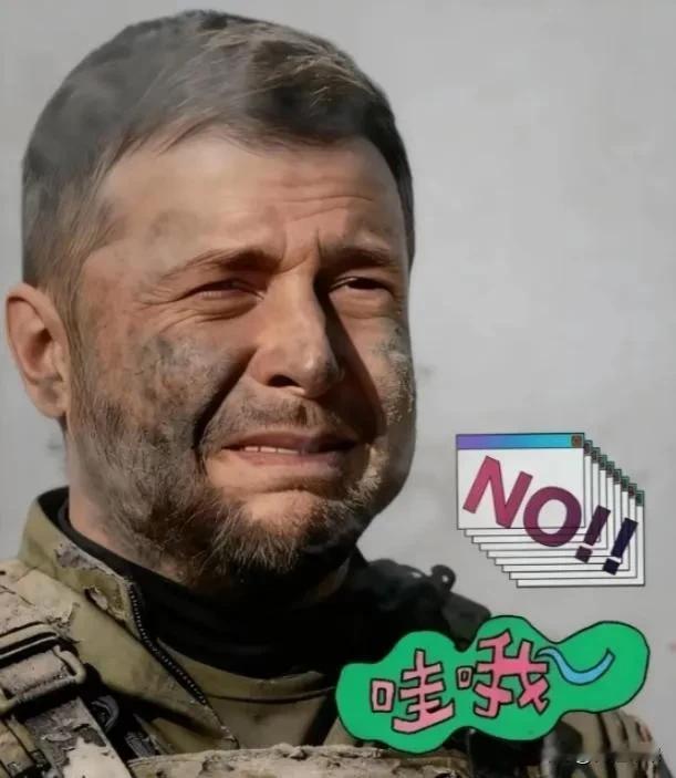 不幸的消息传来！
 
乌克兰出大事，全国哀悼，基辅降半旗了！
 
别人办展会图热