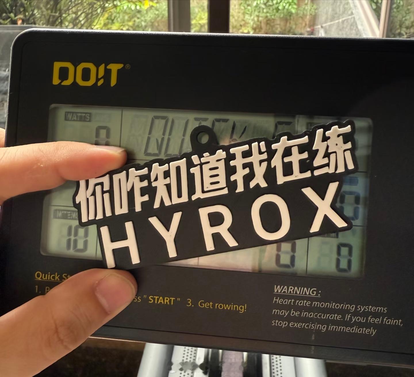 是谁还不知道？！今天上海健身圈被这项运动刷屏了！ 火爆德/英/美/法/中国香港台