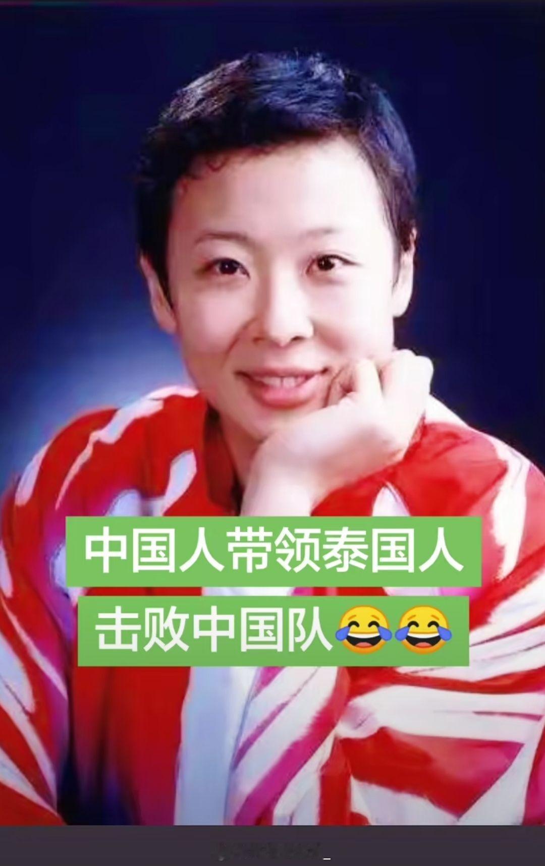 人才都被逼出国了 ​​​
