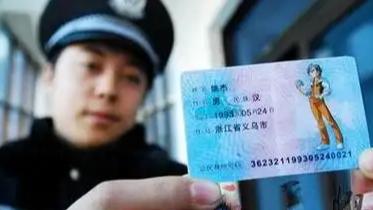 史女士面临的“三号同体”难题，本质上是早年手工录入与系统升级间的历史断层。她的执