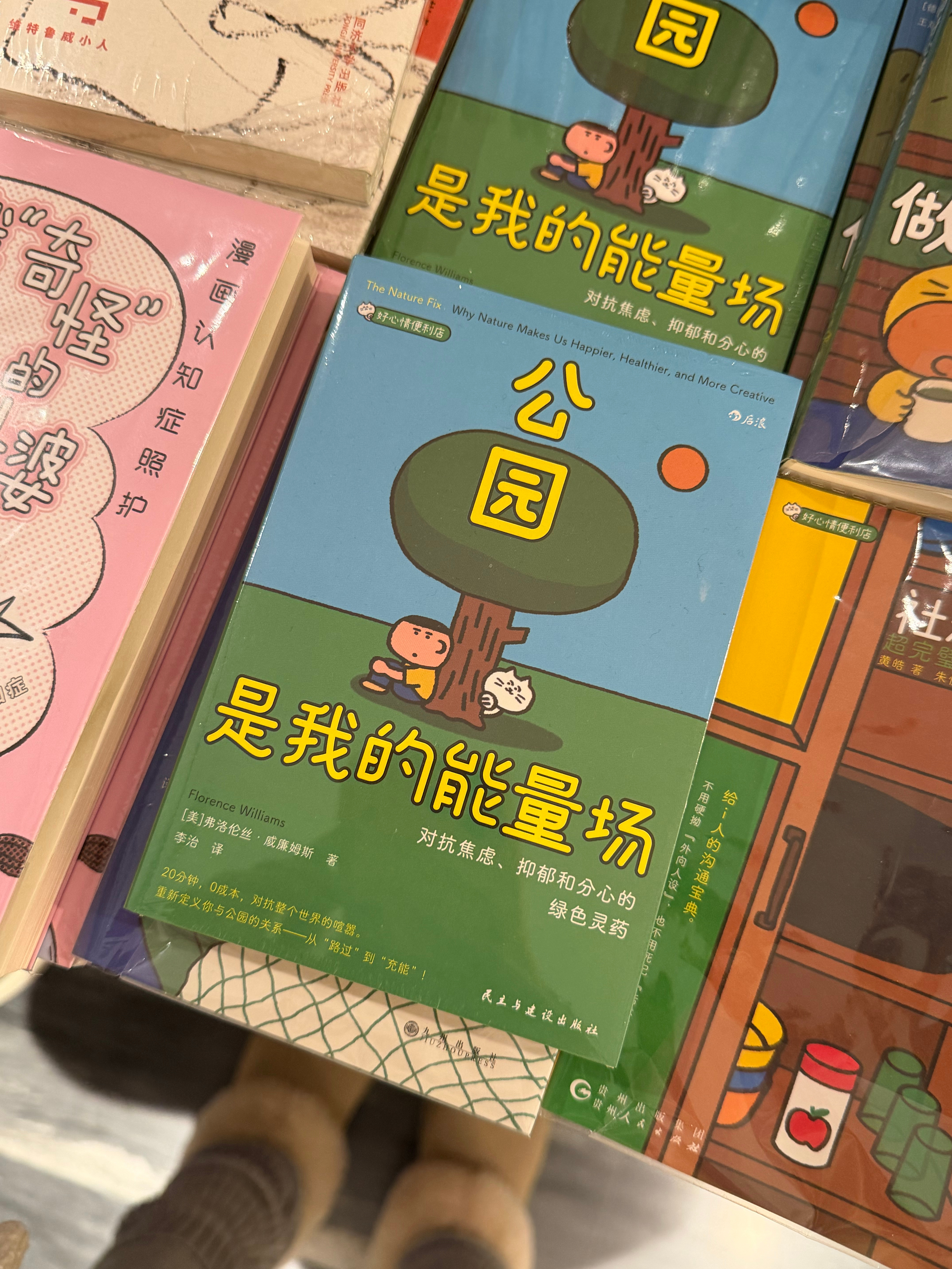 告别自己 永远比告别别人更难 