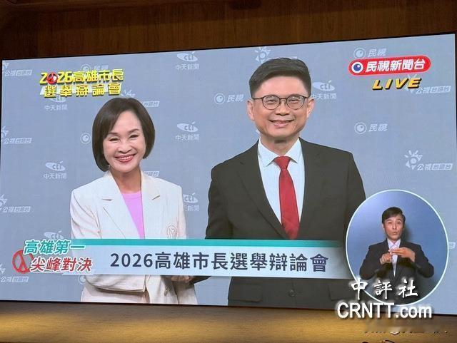 今晚高雄市长辩论落幕，柯志恩结辩脱稿论述、气场十足，赖瑞隆多照稿宣读略显拘谨。