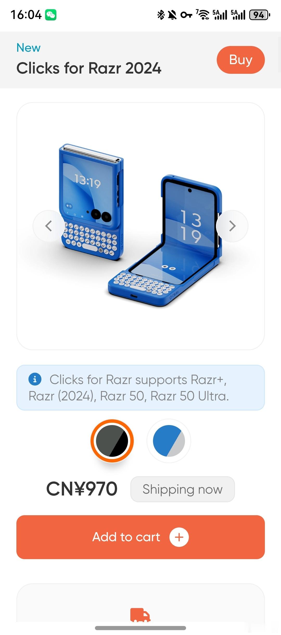 OMG，有厂商为摩托罗拉的小折叠做了全键盘保护壳，好喜欢遥想当年，摩托罗拉出过很