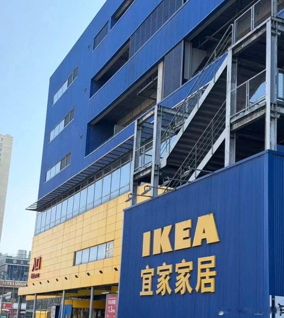 宜家开业时曾经多少辉煌，餐厅吃饭都找不到位置，为啥现在突然关门了？ 