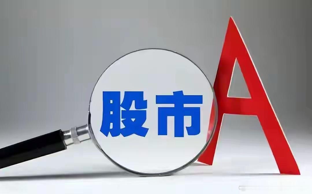 今天这龙虎榜，整体还是凉。大部分人都在观望，敢真金白银往里冲的，没几个。这种行情