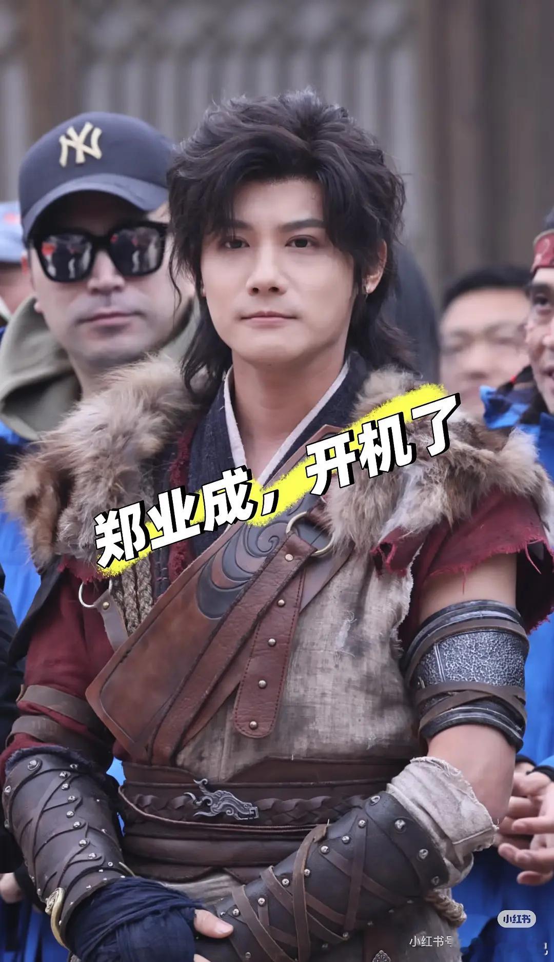 这什么雷霆妆造