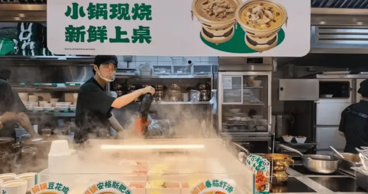 朱富贵海鲜火锅试水外卖；朴朴超市首家自选火锅门店即将开出