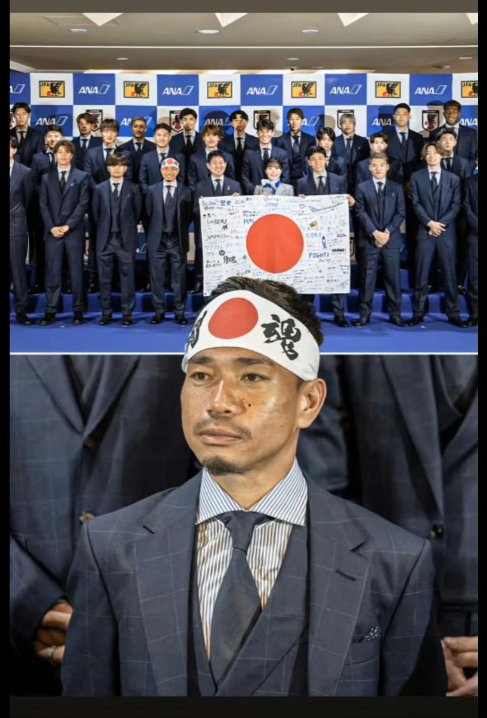 日本39岁老将长友佑都居然以此装扮出征世界杯。这也太好战了，他的队友都笑了。世界