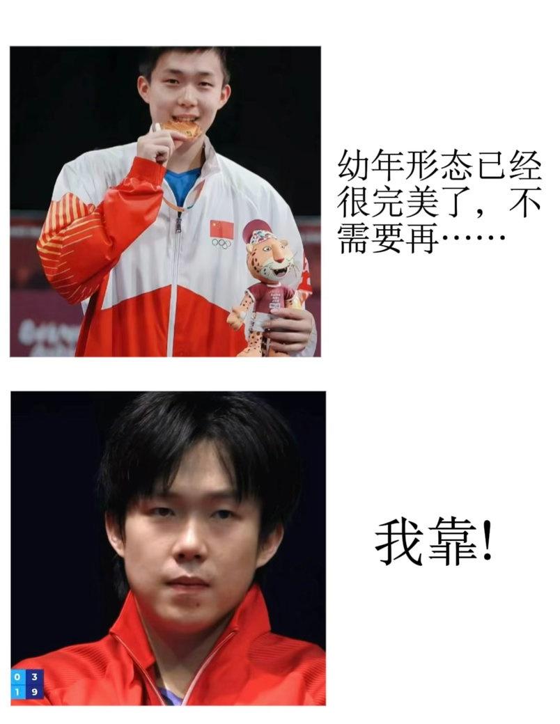 不允许家产错过任何一个梗😋 ​​​