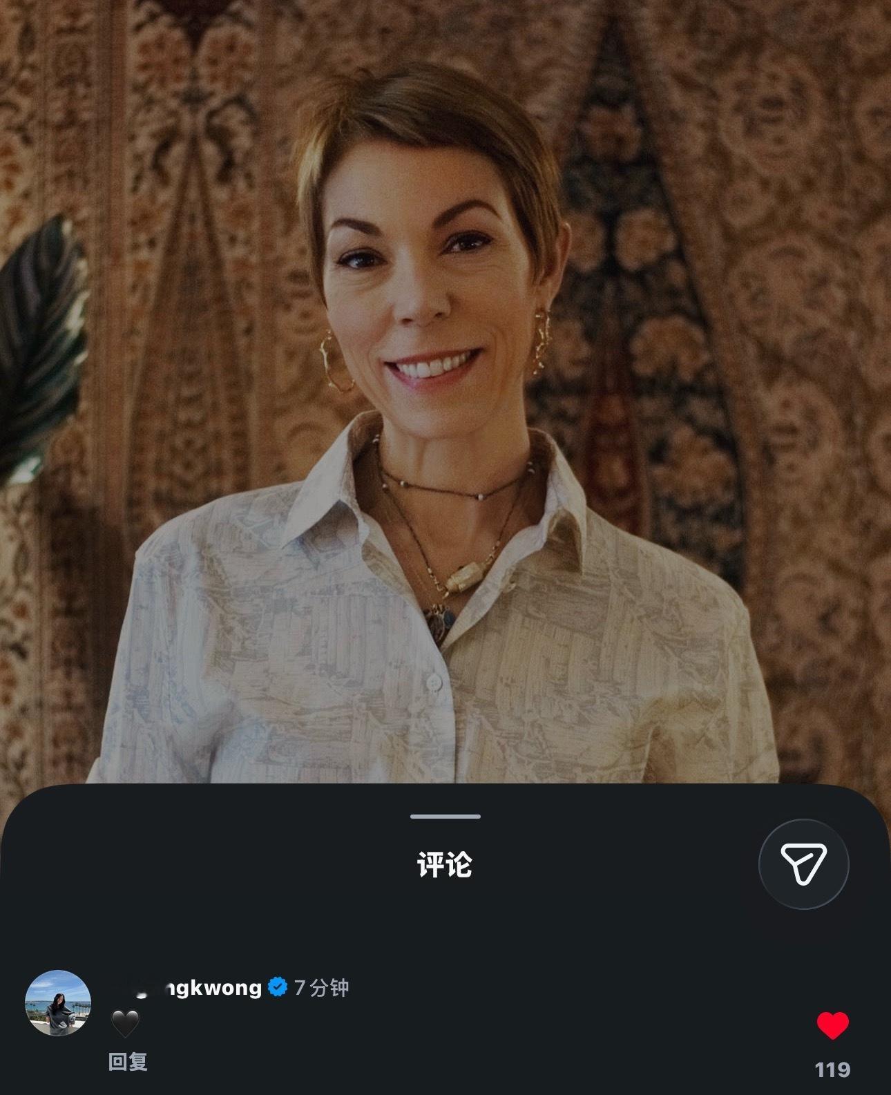 邝儿评论：🖤 