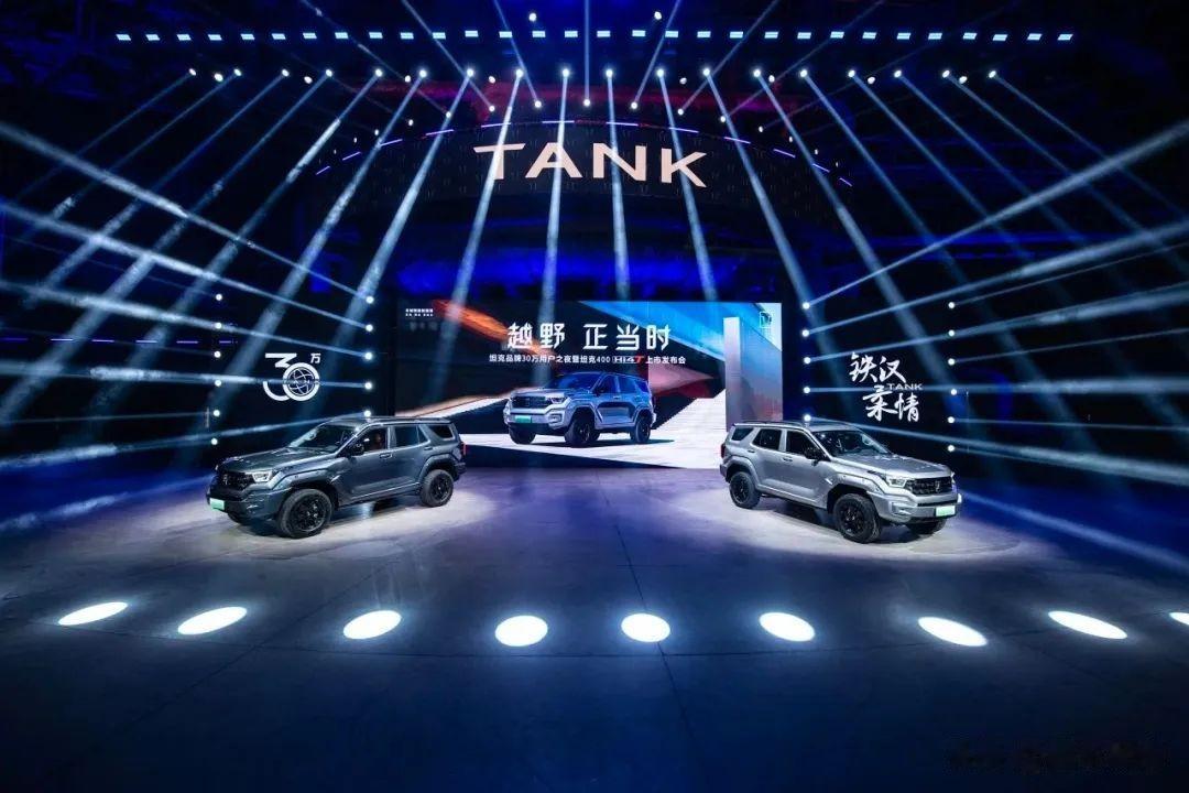 104545辆！长城坦 克品牌的9月销量是18054辆，同比增长43.15%；前