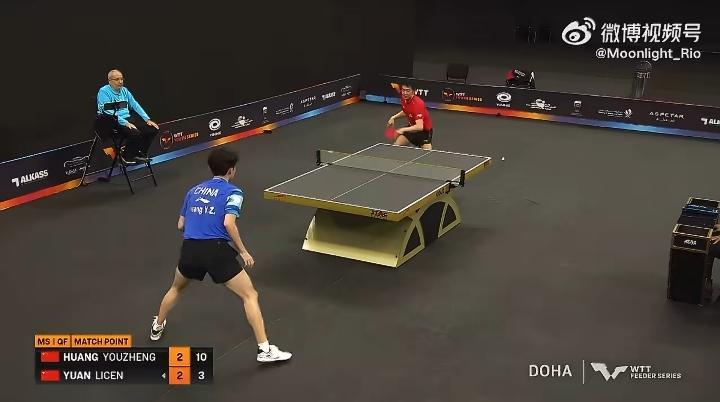 政哥又一次让二追三了[偷笑]，
黄友政🇨🇳晋级男单四强！
一场2026WTT