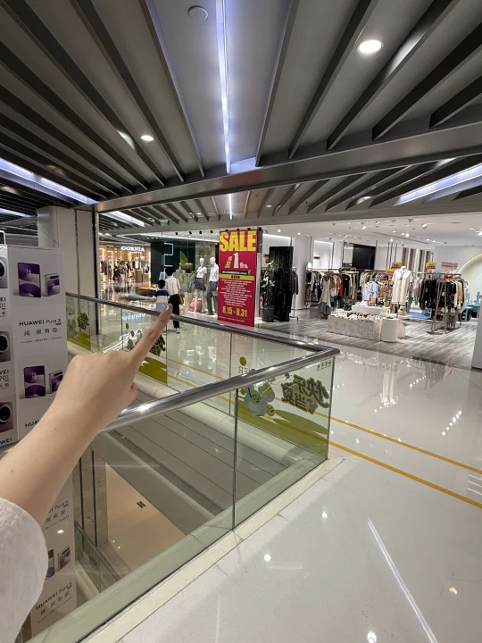 福州内购会！！！！冲！！！！