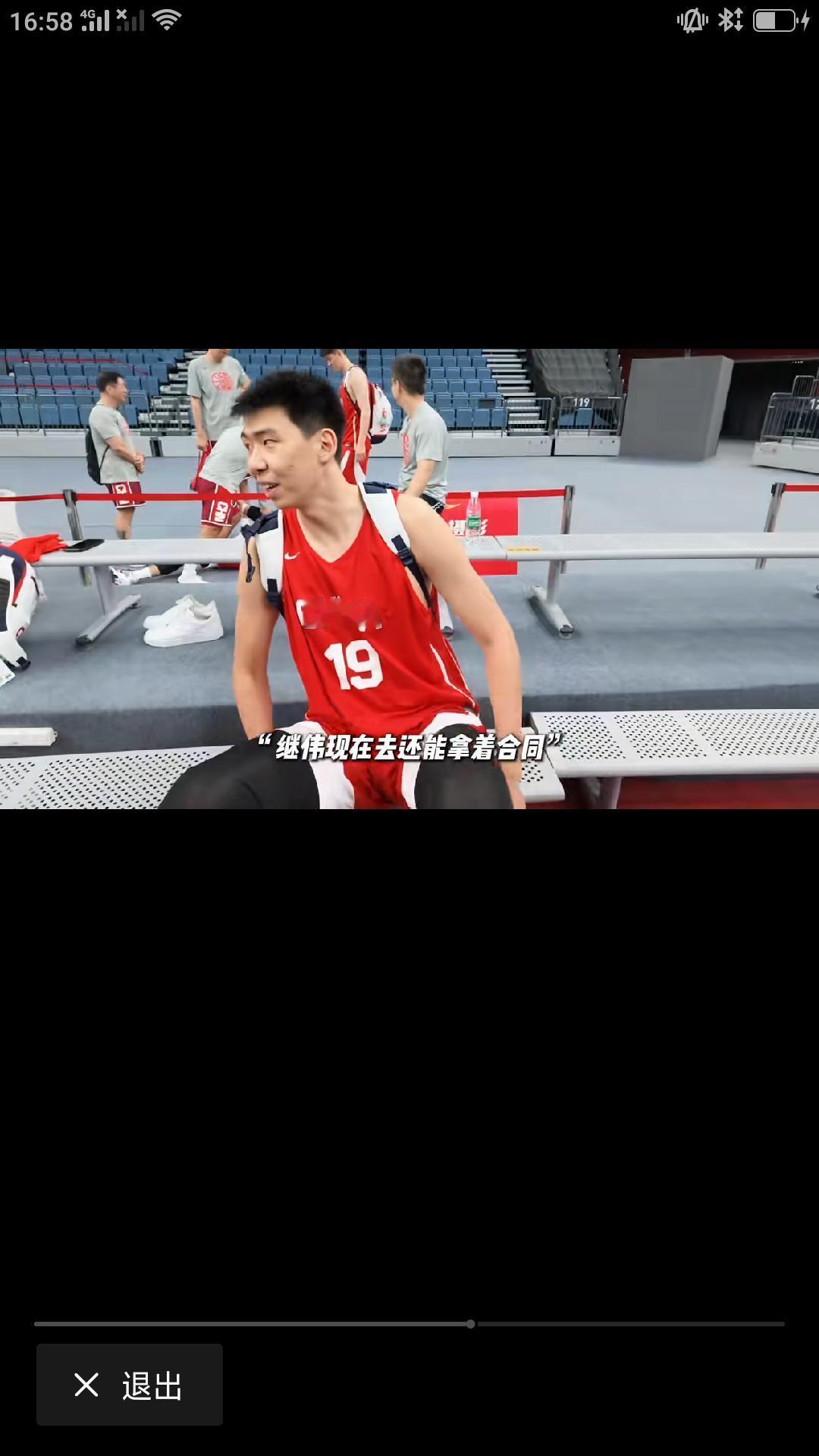 【昨天在中荷男篮热身赛前，徐昕接受了媒体采访，被问到什么时候去NBA打球，徐昕的
