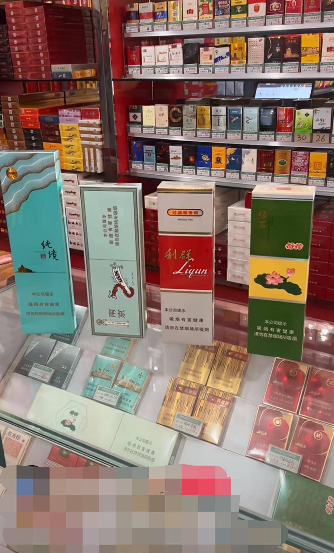 网友晒出这样的图片，说“懂的人自然懂”，这什么意思？评论区的老烟民们，你们懂不懂