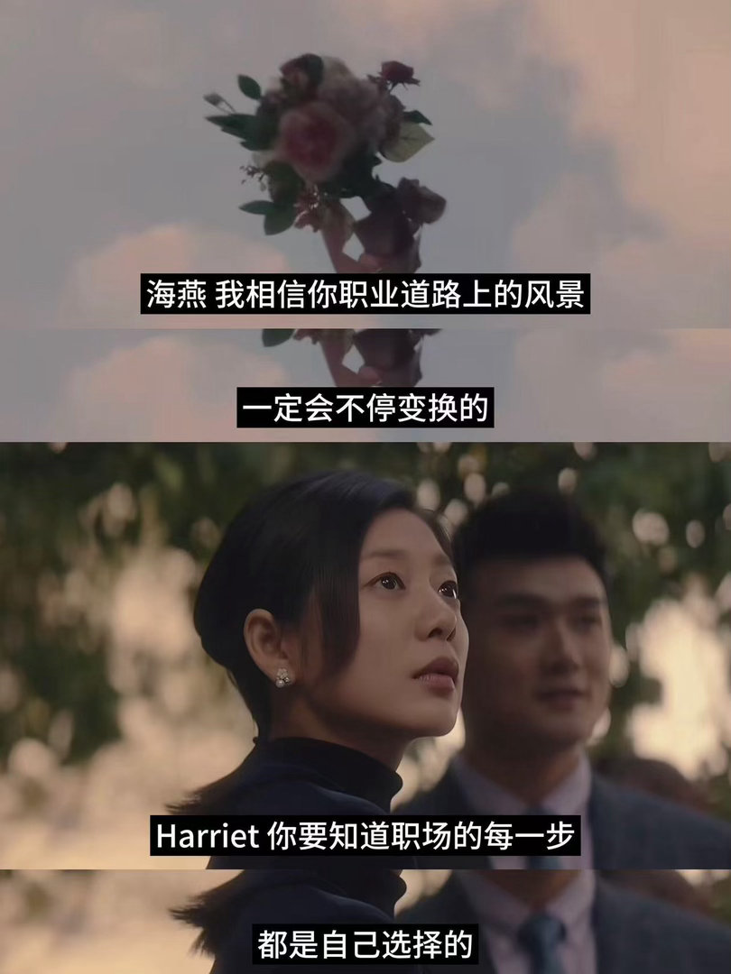 王真儿回应上海女子图鉴翻红王真儿回应罗海燕翻红了二十出头的迷茫困顿是多数人的共同