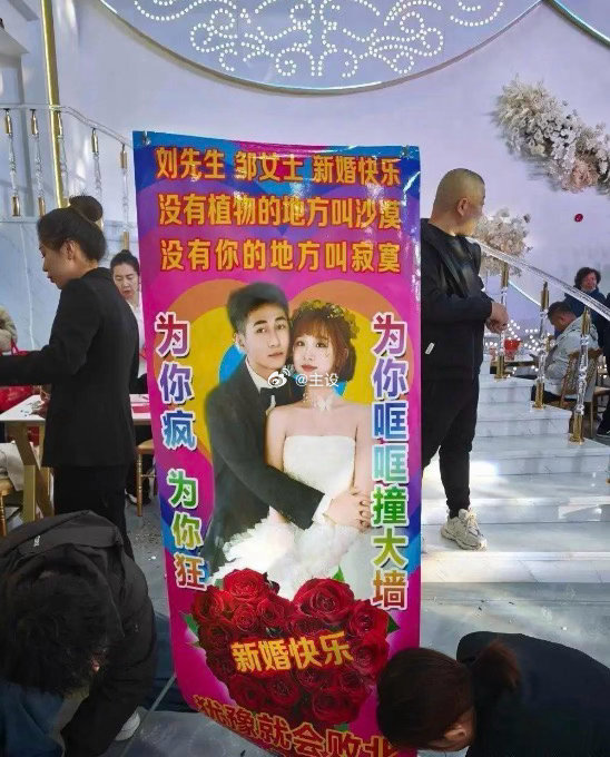 丢人现眼的事情我兄弟最在行了 
