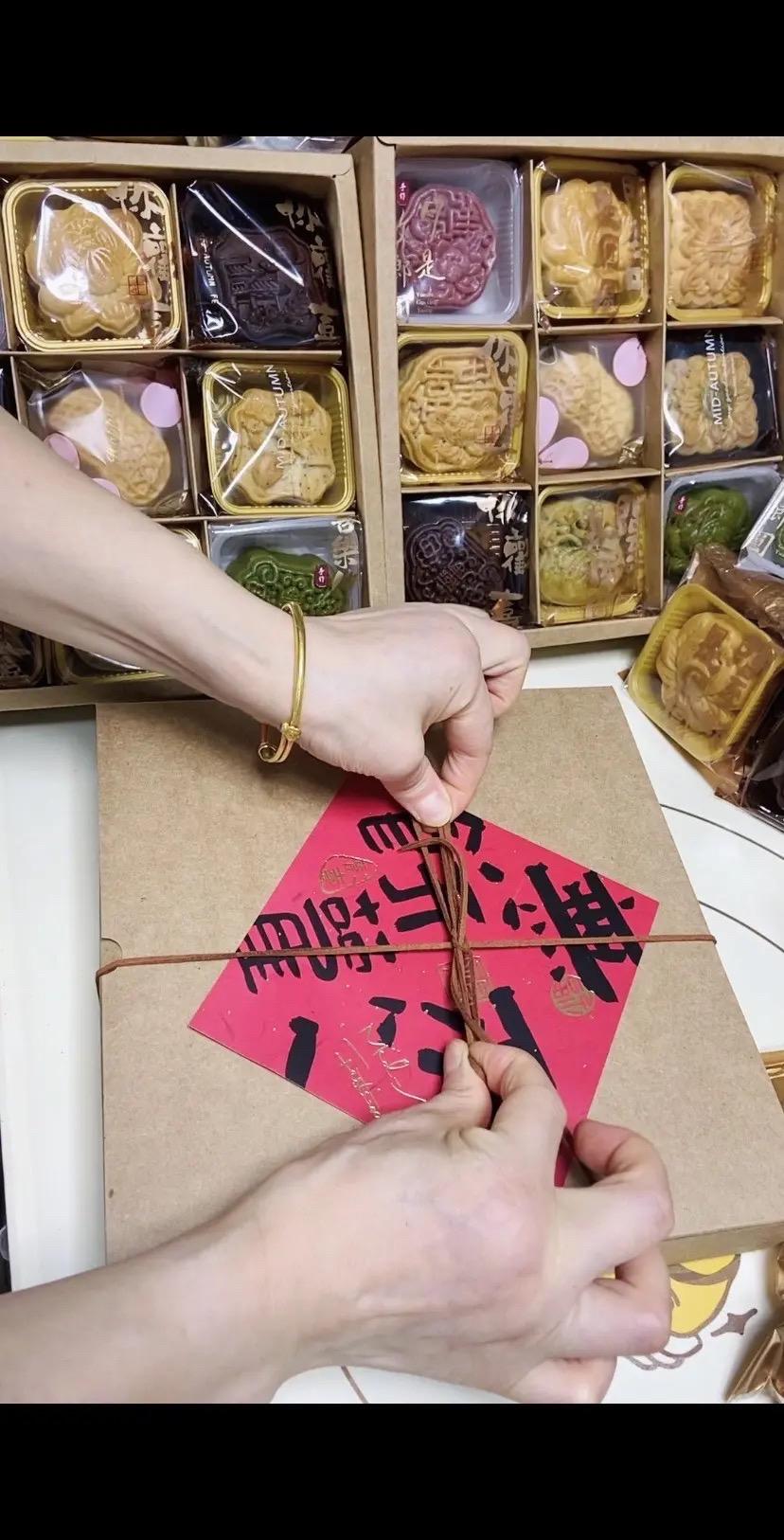 #饼承心意胃你而来 #中秋礼品你准备好了吗