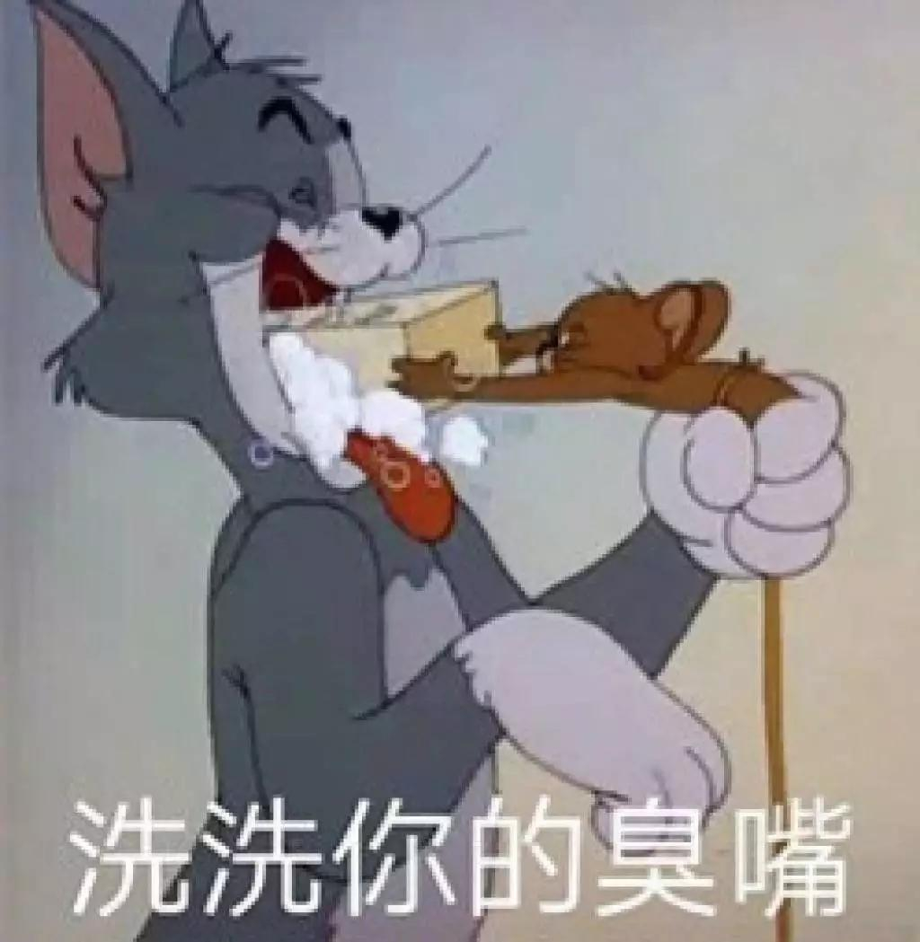 去年美国带头炒作中国经济崩溃今年美国带头炒作中国产能过剩美国是不是傻13 ？请问