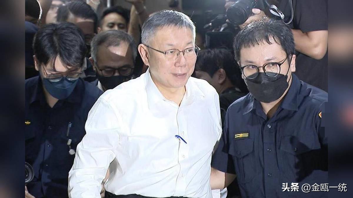 最新消息：柯文哲被判17年

前民众党主席柯文哲所涉的京华城案一审判决结果刚刚出