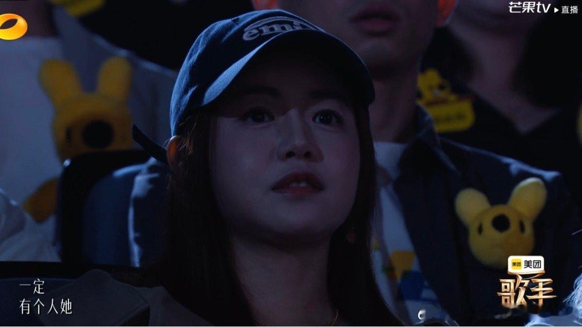 陈妍希说窦靖童的现场太好听了歌手2026 谁懂啊窦靖童的松弛感太绝了！空灵声线飘