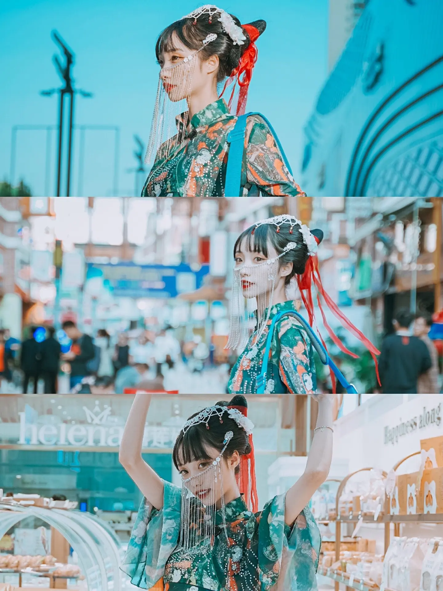 18岁