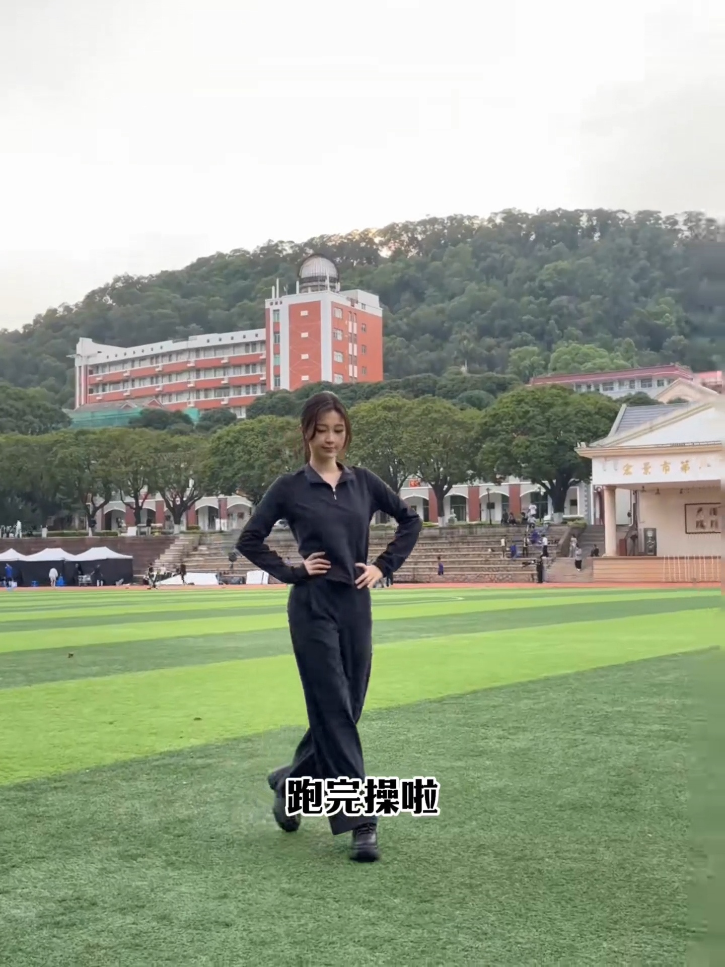 小林老师的live时刻⁹95后高能量女教师vol.2🏃🏻♀️💤虞书欣 ｜灿