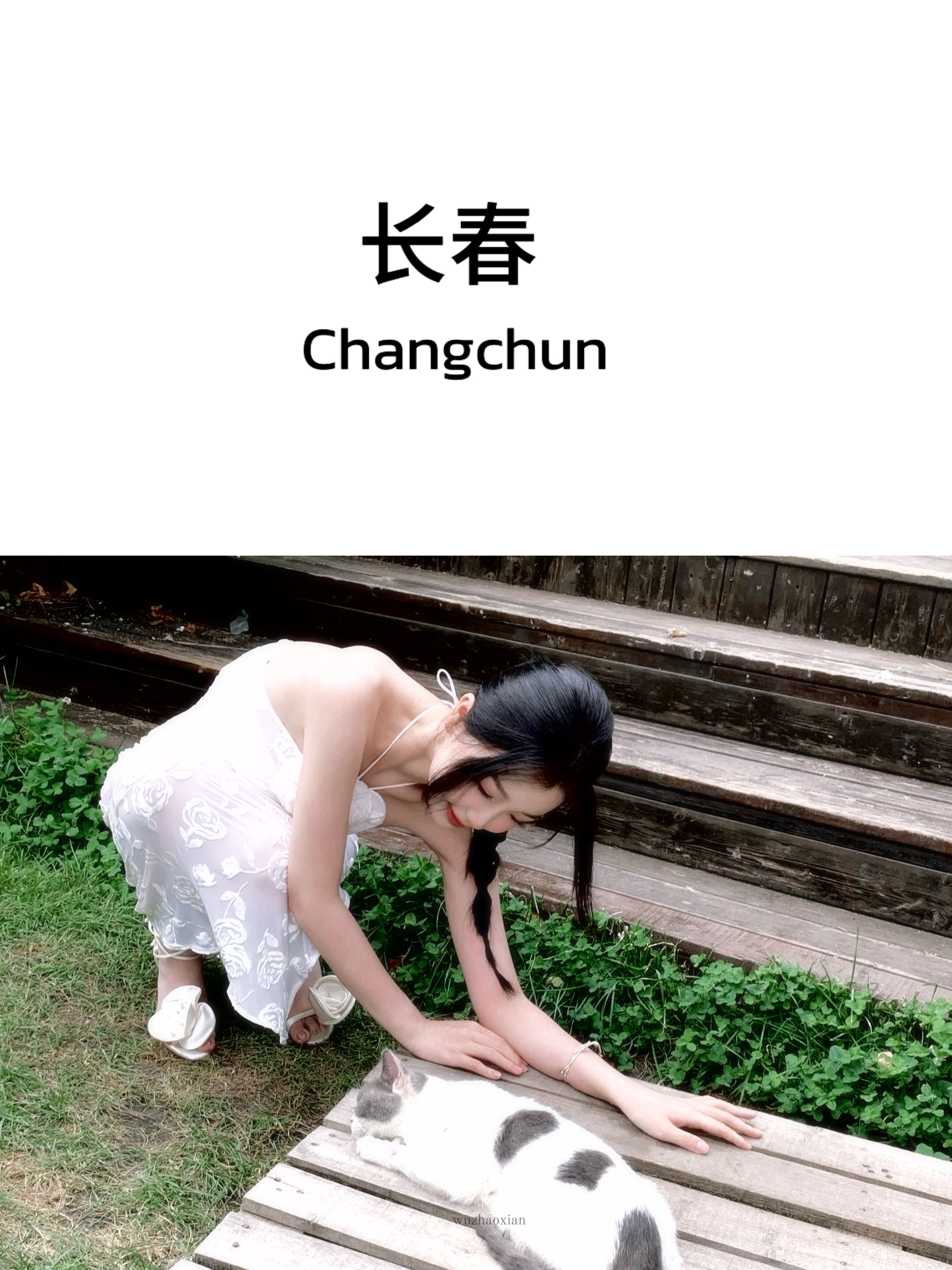 这世界大的让你很难不旅游🎞️ 