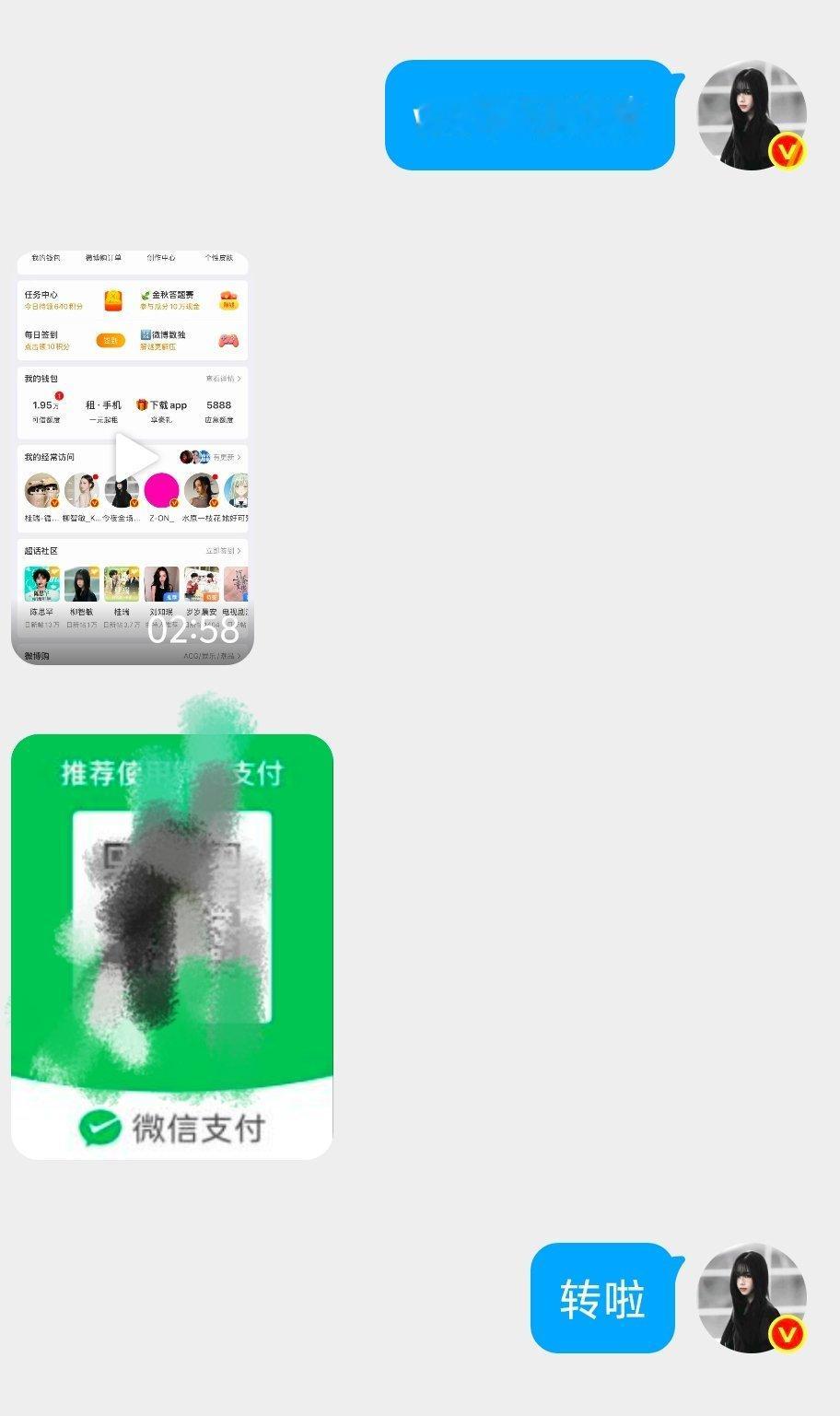 发帖PK赛圆满结束撒花🌸明天开学之后数 据肯定会有下滑，所以来新活动啦～只要你