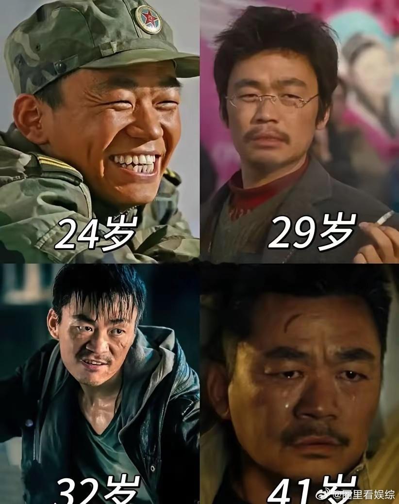 发现了一个有意思的事。就是王宝强他现在才44岁年纪轻轻，但是他居然已经拥有了这么